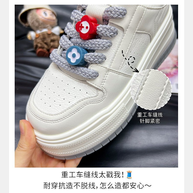 真皮小白鞋女2025秋季新款厚底增高板鞋休闲轻便百搭吸膜底女鞋子|undefined