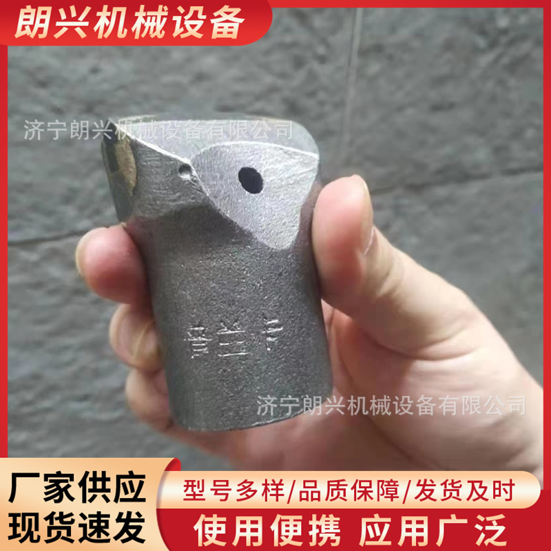 一字钻头普兰卡隧道钻孔用40 42一字钻头煤矿用合金钎头