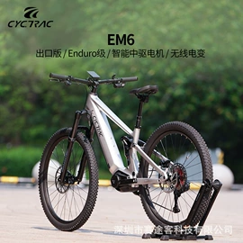 山地自行车;公路自行车;车架
