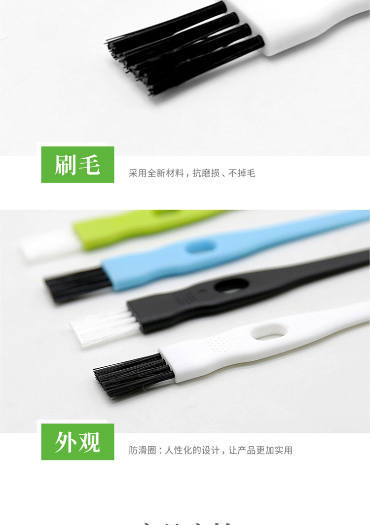 002-白黑详情_07.jpg