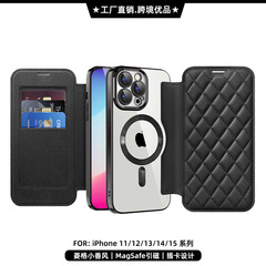 適用蘋果15pro手機殼MagSafe引磁吸14PM翻蓋皮套插卡iPhone12精孔