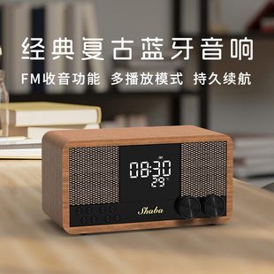 (Cross-border trading), retro wooden speakers, box, watch, bluetooth