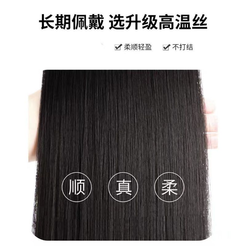 暹罗猫假发女长发自然蓬松中分金色渐变黑色巴黎画染欧美全头套|undefined