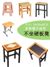 ✅夏天透气坐垫学生凳子椅子垫子木框网格夏季麻将凉垫屁垫工厂椅