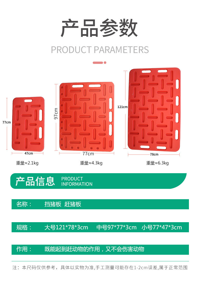 微信图片_20210626102659