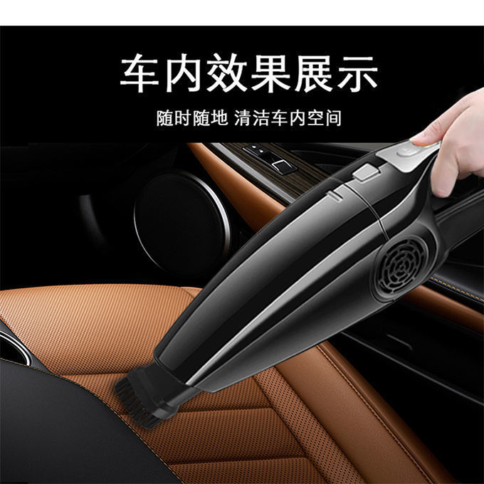 L5U car powerful large suction vacuum cleaner for small 12V household car high power wet and dry