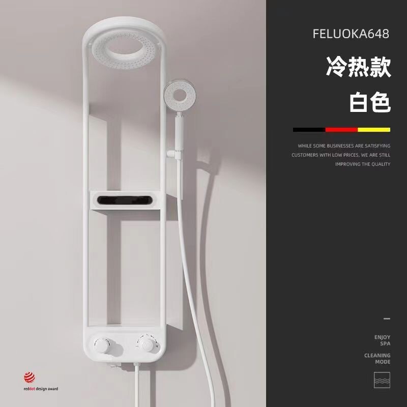 Bathroom Shower Shower Basket Donut Gun Grey Shower Shower Shower suit Digital Display Intelligent Constant Temperature Supercharged Bathroom