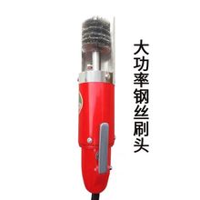 洗猪脚商用电动去除烤黑猪脚猪头机器多功能清洗机洗羊头机