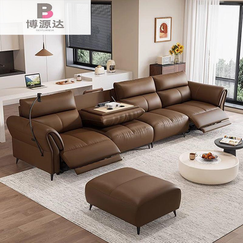 Italian-Style Wall-Mounted Leather Electric Sofa, Minimalist Living Room Luxury Top-Grain Leather Sofa, Space Capsule Functional Sofa