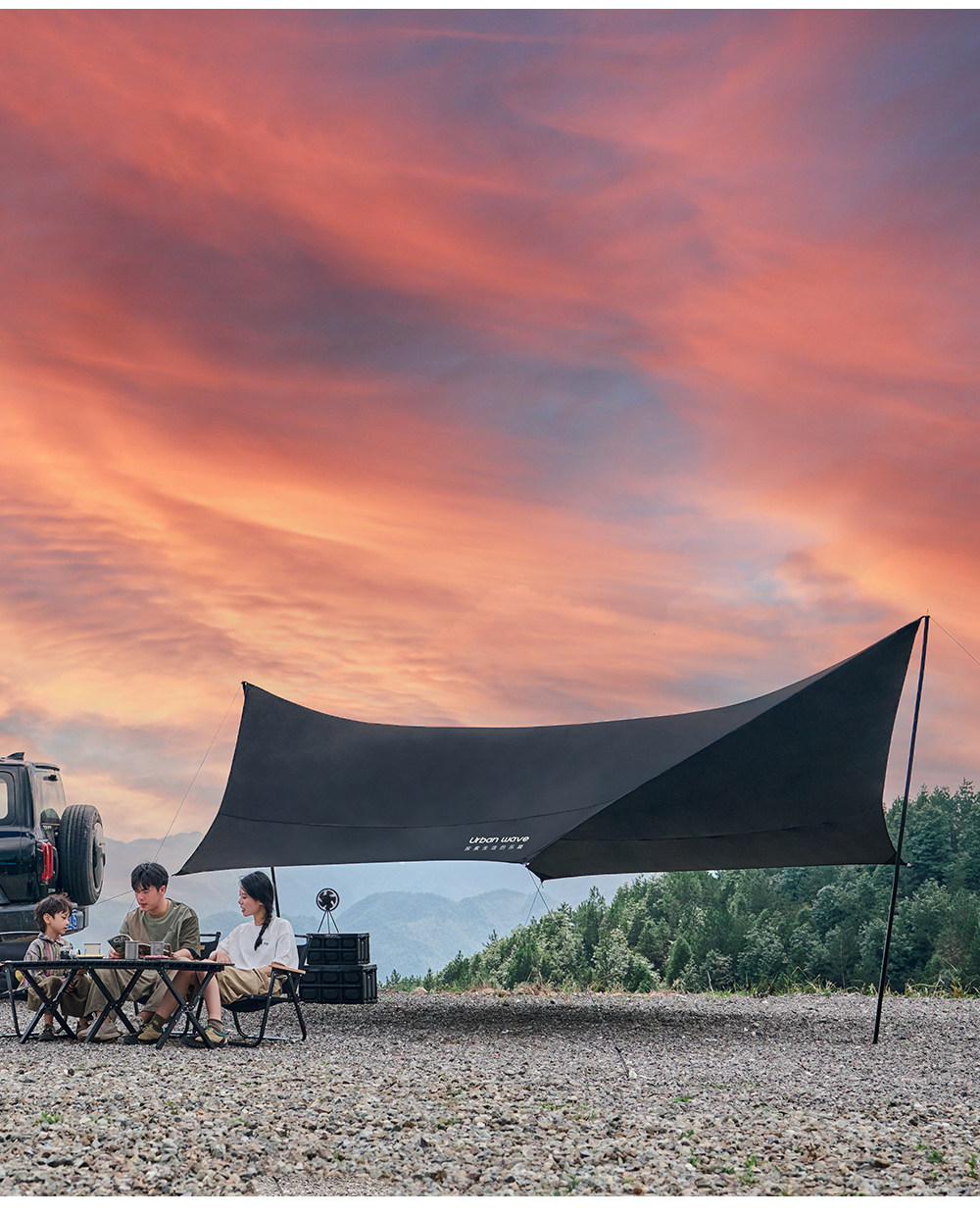 Urbanwave black vinyl canopy tent outdoor black-style camping equipment sun protection butterfly-shaped sunshade