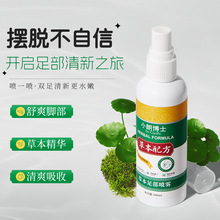 СʲʿʹܿĲݱ㲿F__ȥ_˪۸