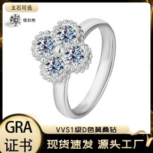 S925���y���~��Īɣ荽�ָ�M�Īɣʯ���sŮ��ָ�S�����l�羳؛Դ
