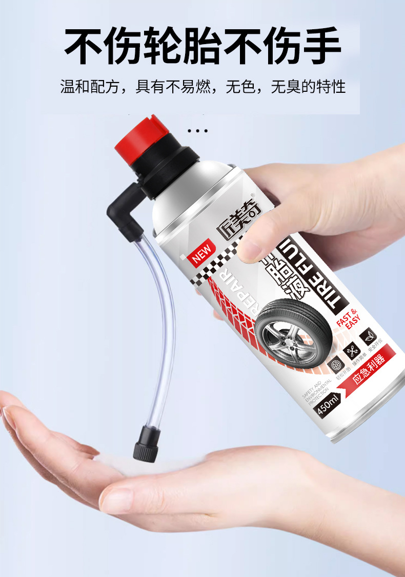 Tire Repair Fluid Self-Repairing Leak-Proofing Vacuum Tire Repair Agent for Cars and Motorcycles, Universal Emergency Portable Tire Repair Agent Without Disassembly