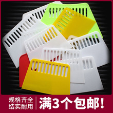 �D��ճ�ڼ����üӺ�Ӵ�ΰ�����ā�ӷ۠����V��ʩ���ڲ�ţ���NĤ