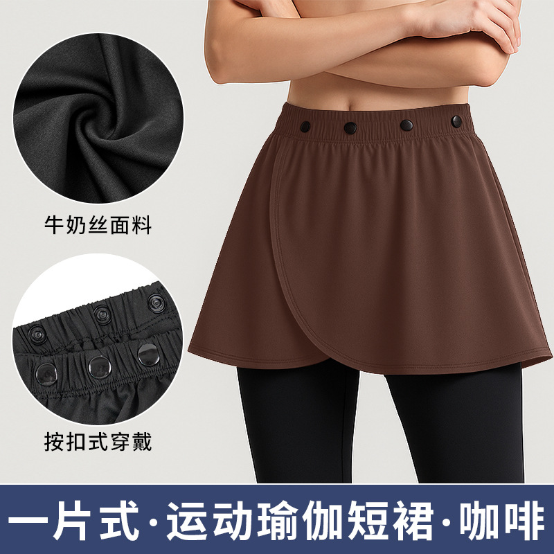 AKPL010-커피 [스냅결제]