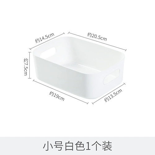 Table Storage Box Macaron, Thickened PP, Multicolour, Small 21×14×7 cm