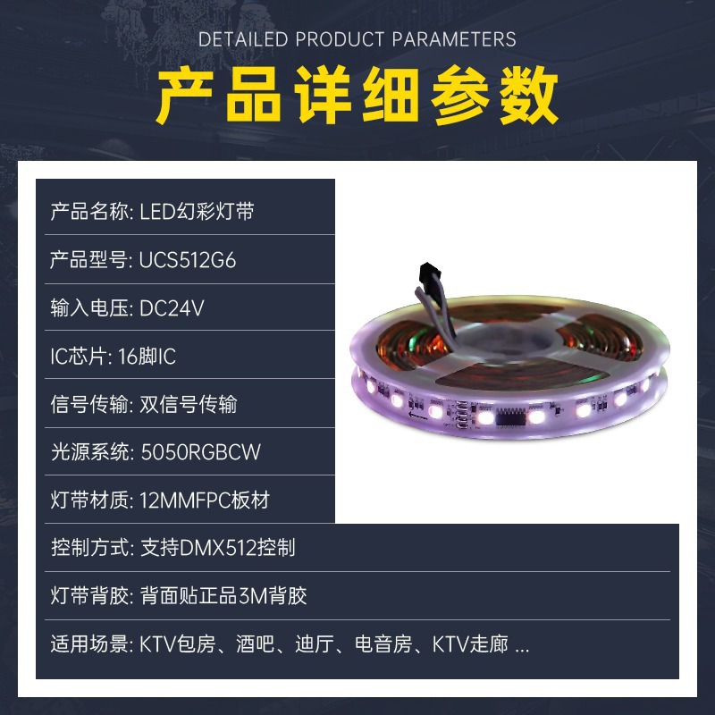 LED hogar Super brillante alta presión sala de estar techo impermeable ingeniería al aire libre 220V silicona ultra-Delgado suave Barra de luz 24V