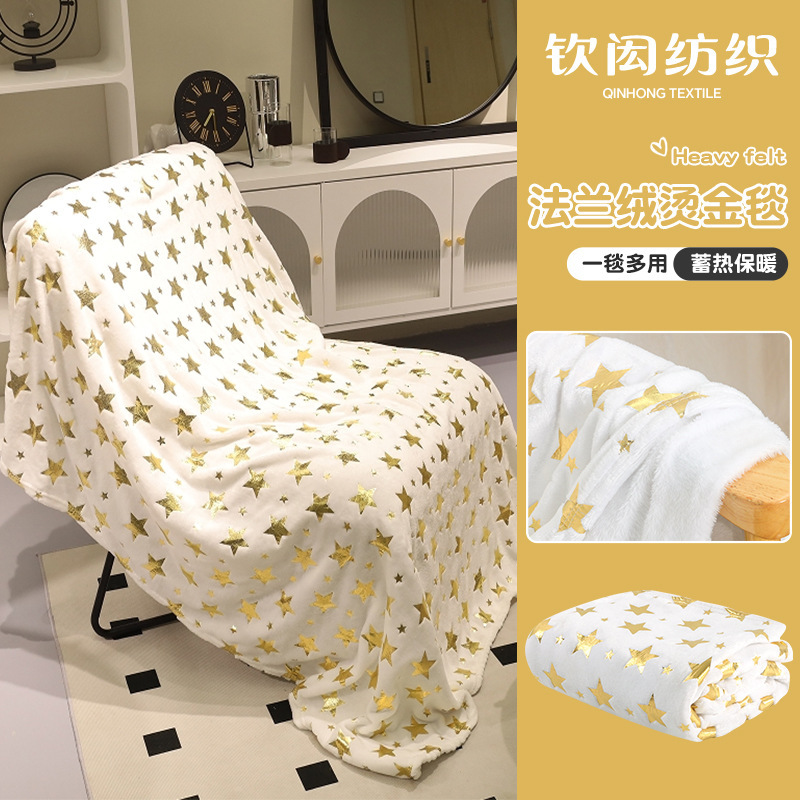 亚马逊跨境烫金毛毯 柔软亲肤双面加厚法兰绒毛毯圣诞节日装饰毯|undefined