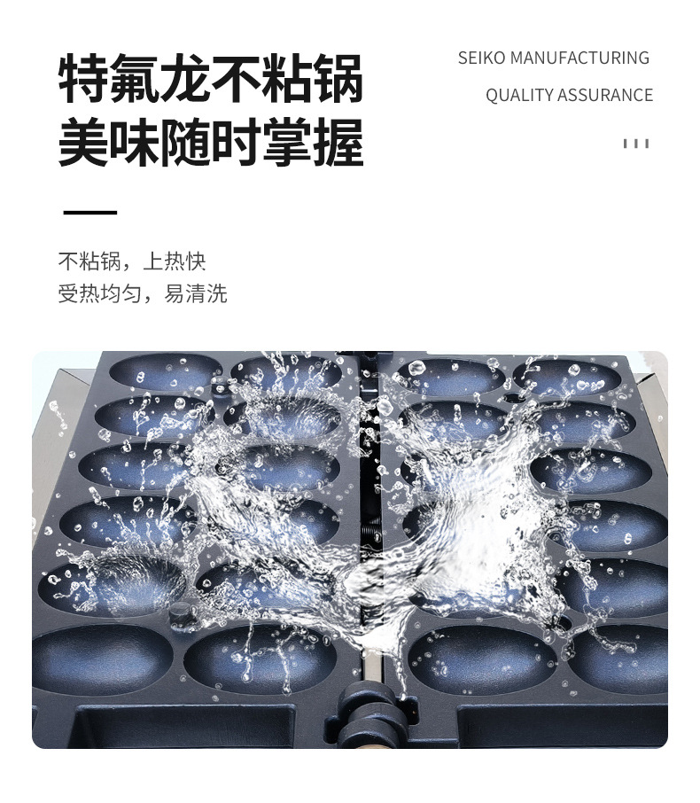 详情4.jpg
