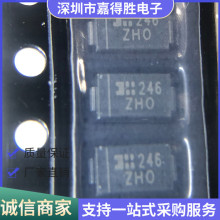 SMAZ6V8-13-F DO214AC/SMA ӡ��ZHO ��ѹ������ 1W 6.8V �ֻ�