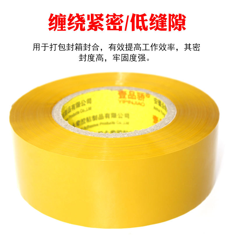 三色详情1-拷贝_13