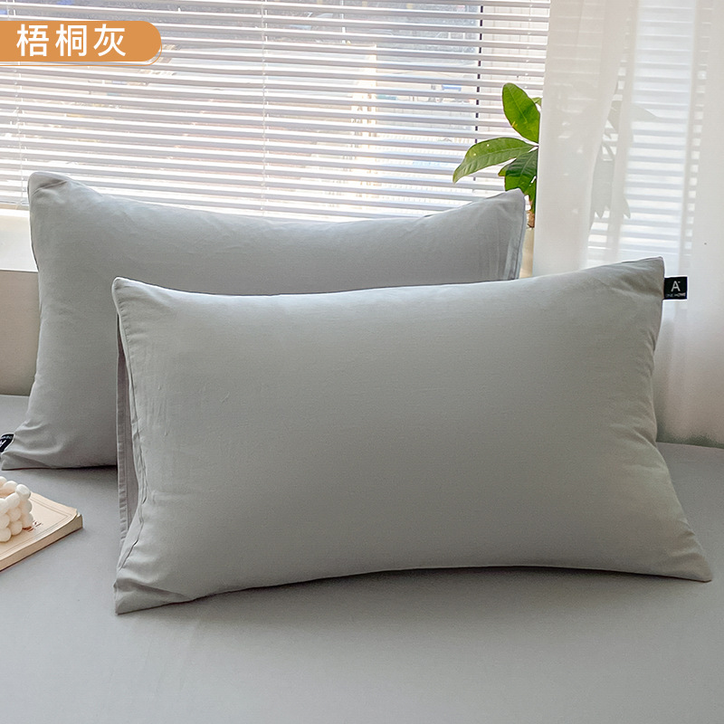 Funda de almohada de algodón de color sólido, un par de fundas de almohada especiales de dormitorio de algodón puro, una sola funda de forro de almohada de 48cm x 74cm 1