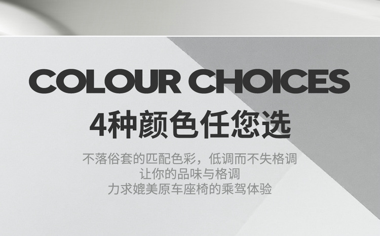 BYD Yuan up special all-inclusive car seat cushion four seasons universal ventilated and breathable seat cover interior modified seat cover