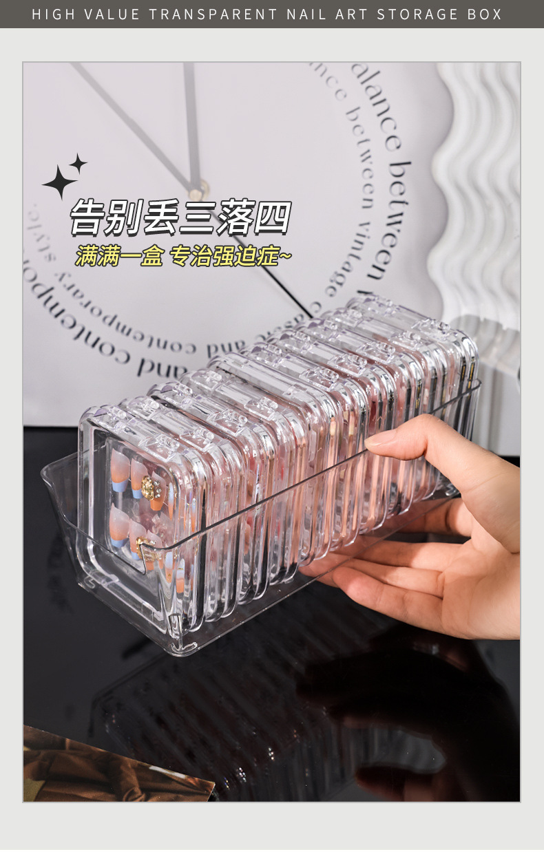 一键上货_20250619085840