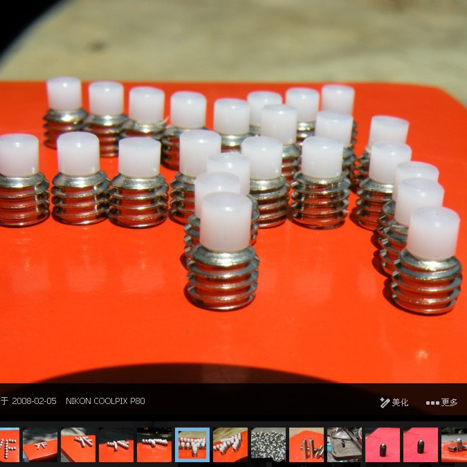 SUS304 12.9级发黑长内六角胶头机米，胶头紧定螺丝