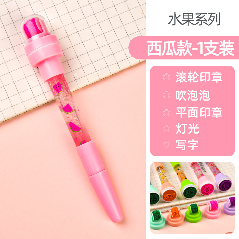 {Cinco en uno}-Rosa melocotón