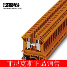 �����˹ ���߶��� �ݶ����� UK  6 N OG-3003305-50