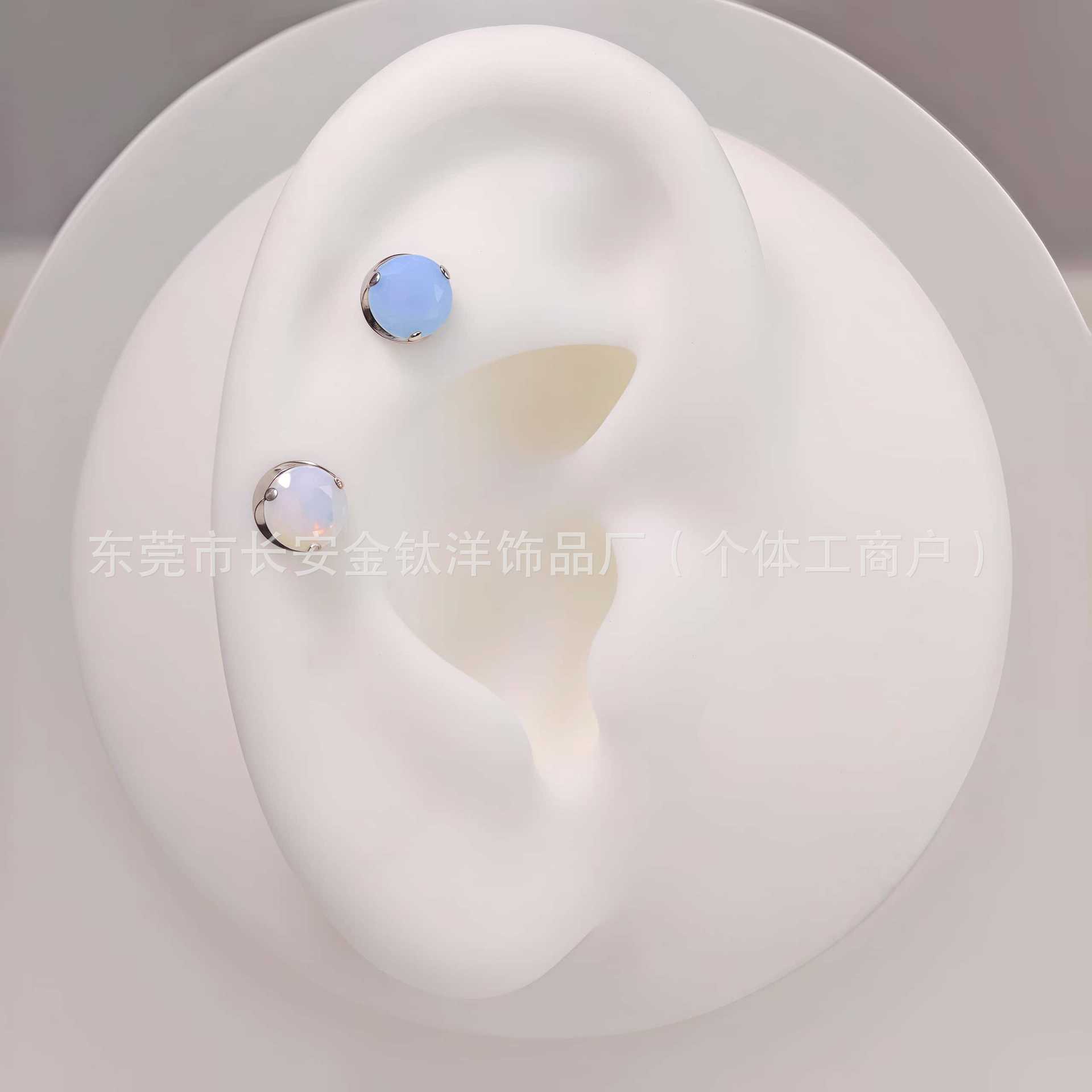 F136 Titanium Three-Prong Inlaid Opal Earrings Lip Studs Ear Bone Studs Body Piercing Jewelry G23 Titanium Alloy detail image 7