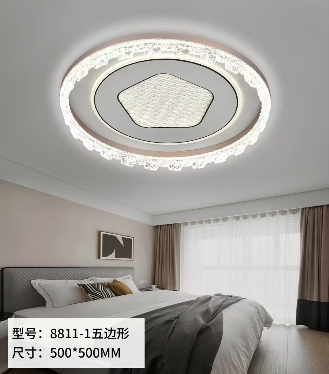 Lámpara de dormitorio inteligente nuevo estilo súper brillante para niños, protección ocular del dormitorio principal, lámpara de Zhongshan, atmósfera de lámpara de techo LED simple moderna