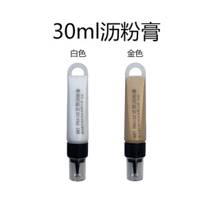 ˇٝ�r�۸��D��ʽ30ml�r���������P���w���r�ۮ�����3D�y����