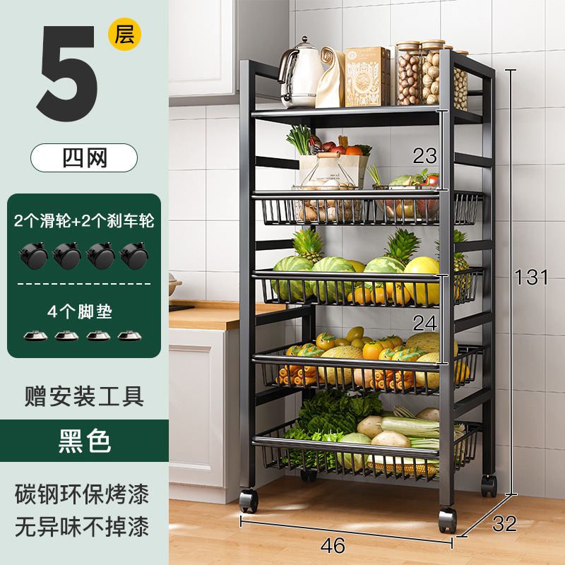 Cesta de verduras de cocina estante de almacenamiento rack de almacenamiento de piso de múltiples capas estante de frutas y verduras horno de microondas cesta de almacenamiento multifuncional