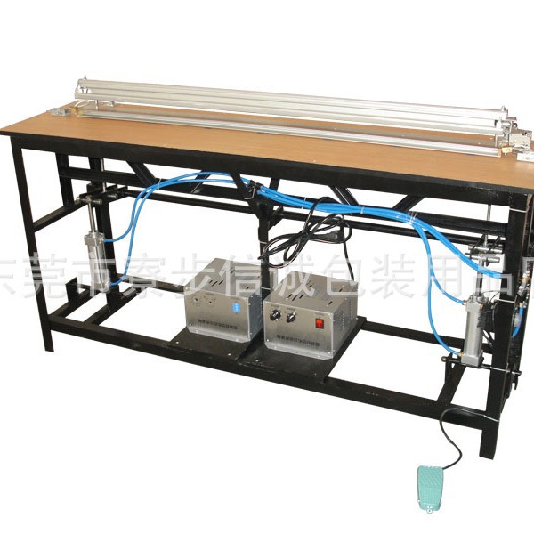 1.3米大袋子封口机有效封口长1.3米 气动可按需订制