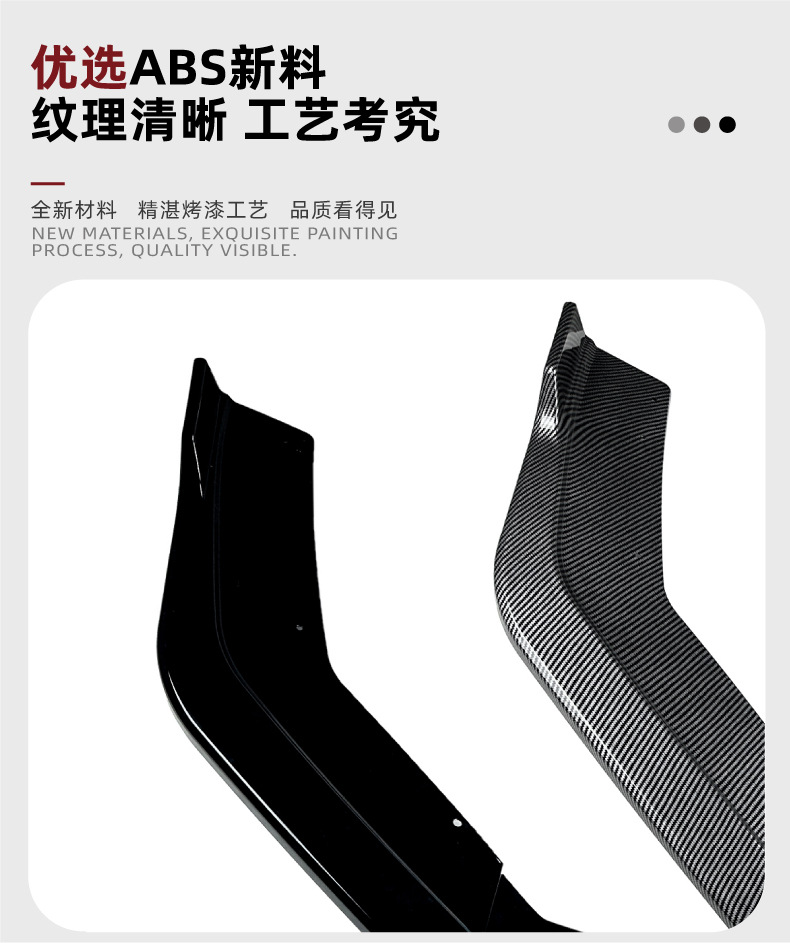 Applicable to Ford Mustang Mustang MK6.5 2018-23 Front lip front shovel front bar spoiler exterior modification
