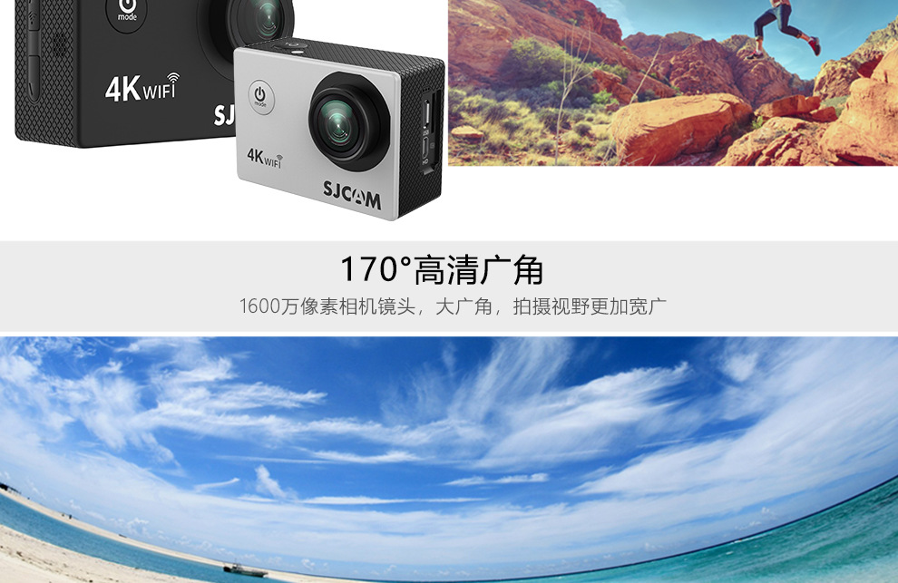 4000AIR详情_05
