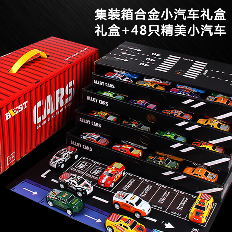 合金儿童玩具车套装小汽车赛车模型车宝宝男生日礼物小车跑车警车