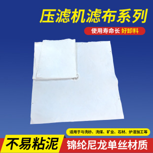 ���ƶ�NҎ��621��]�V�����I�V��621��ˮ�����Һ���x�^�V��