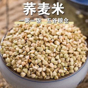 �w����ȥƤÓ�������������׼��w�������������w��������s�Zf