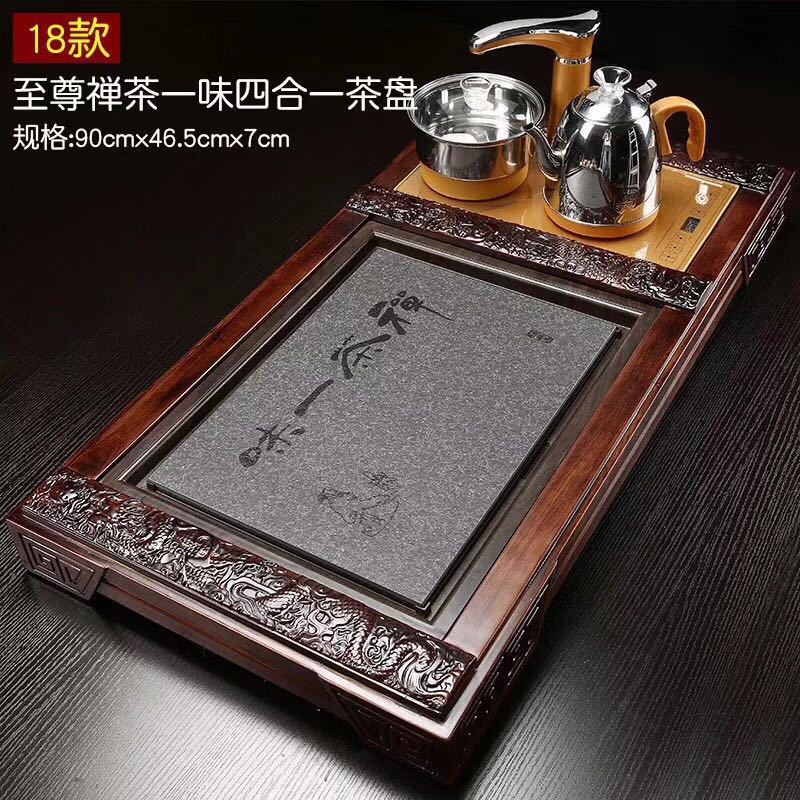 微信图片_20190222193056