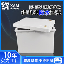 L5-100A��ɫ��܇늄�܇�늳��⚤�늳����Ϸ�ˮ늳غ�