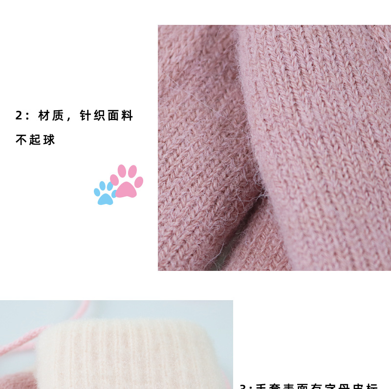 Children's Gloves Cute Halter Fleece Padded Gloves Baby Cute Cartoon Outdoor Cold-proof Thermal Knitting Gloves display picture 6