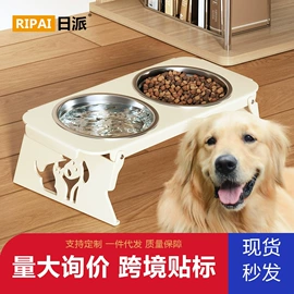 厨房置物架;收纳架;杯架、酒杯架