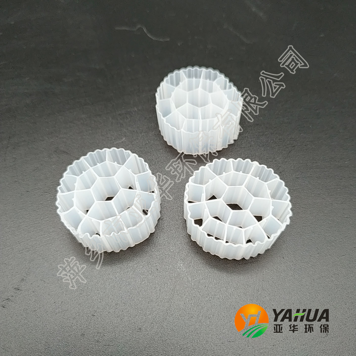 MBBR 生物填料  流化床填料 亚华 MBBR填料