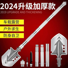 �����P���๦���P���ۯB����¶�I�Ӻ��طN���F�@�i�܇�d�Ї���