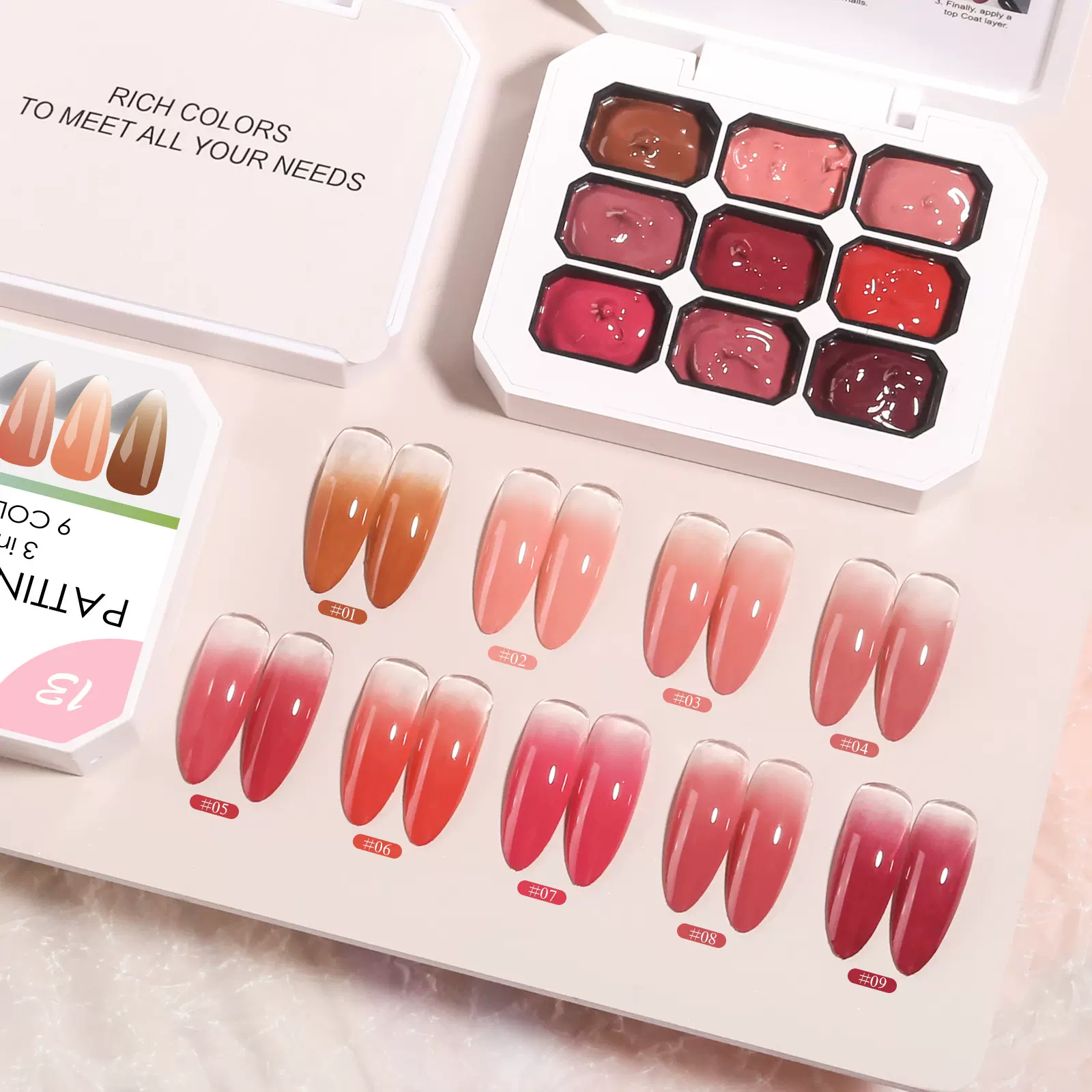 固态拍拍胶指甲油胶2025新款彩绘高饱和浓稠可晕染渐变腮红美甲胶