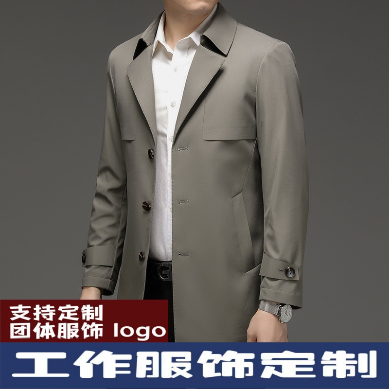 윈드 브레이커 남자 긴 세트 칼라 플러스 사이즈 코트 2025 봄과 가을 새로운 비즈니스 캐주얼 코트