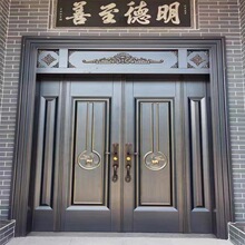 锌合金别墅大门双开门中式铜门农村自建房大门进户门乡村庭院大门